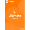 Avast Ultimate Bundle 1 Year 1 Device Global Software License